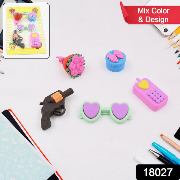 Fancy Colorful Eraser Set for Kids’ Parties & School (1 Set, Mixed Design)